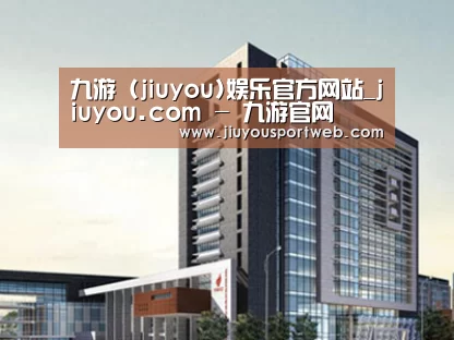 案例展示七(图1)