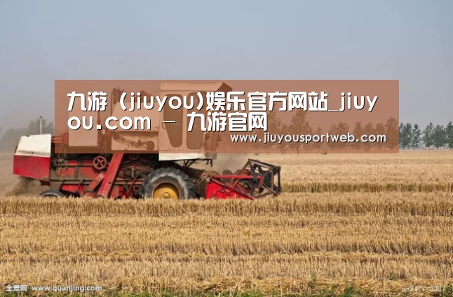 产品名称七(图1)