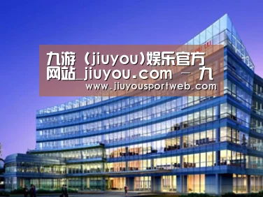 案例展示五